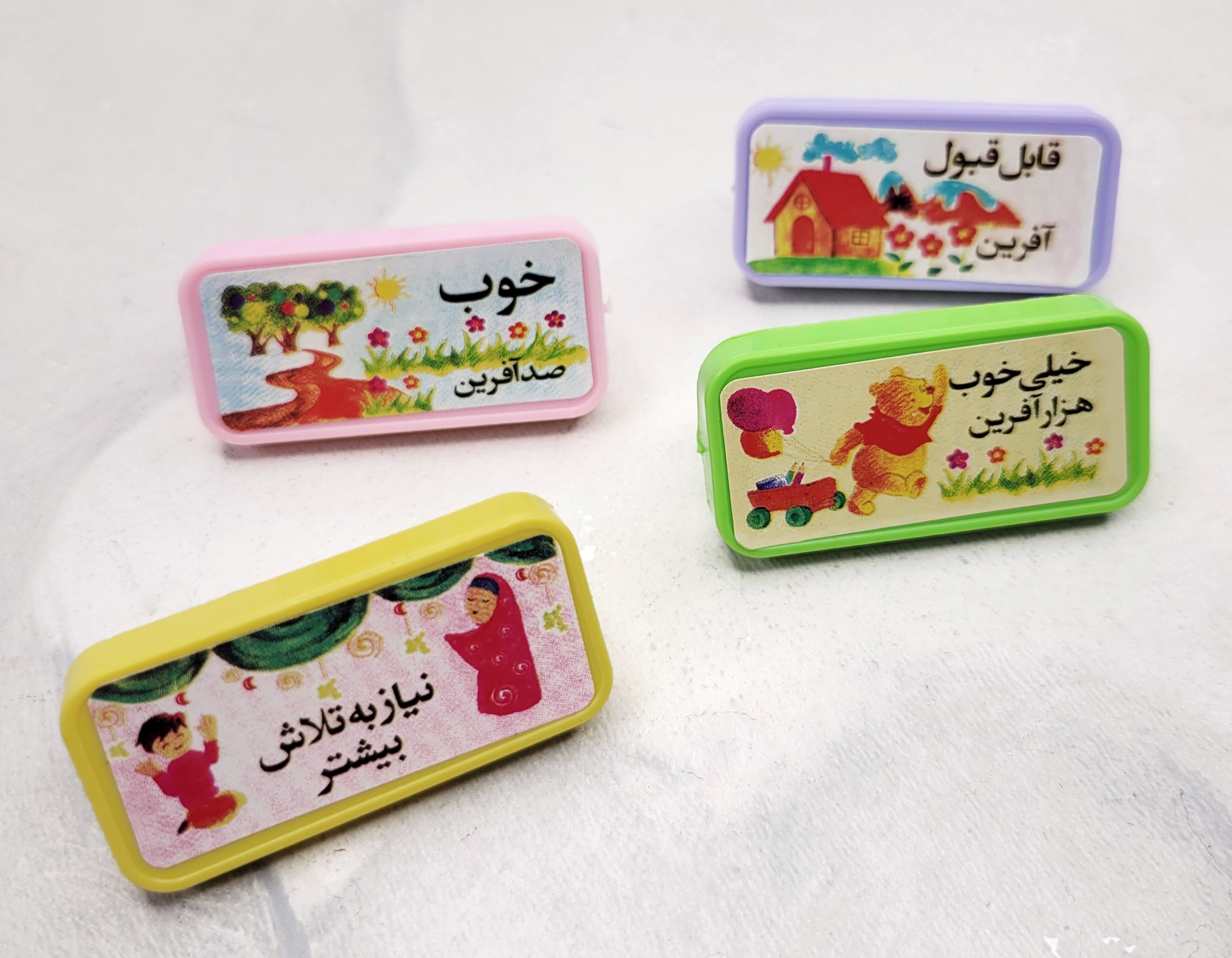 مهر نمره