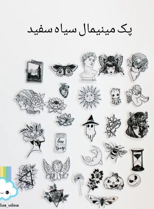 پک برچسب سیاه و سفید